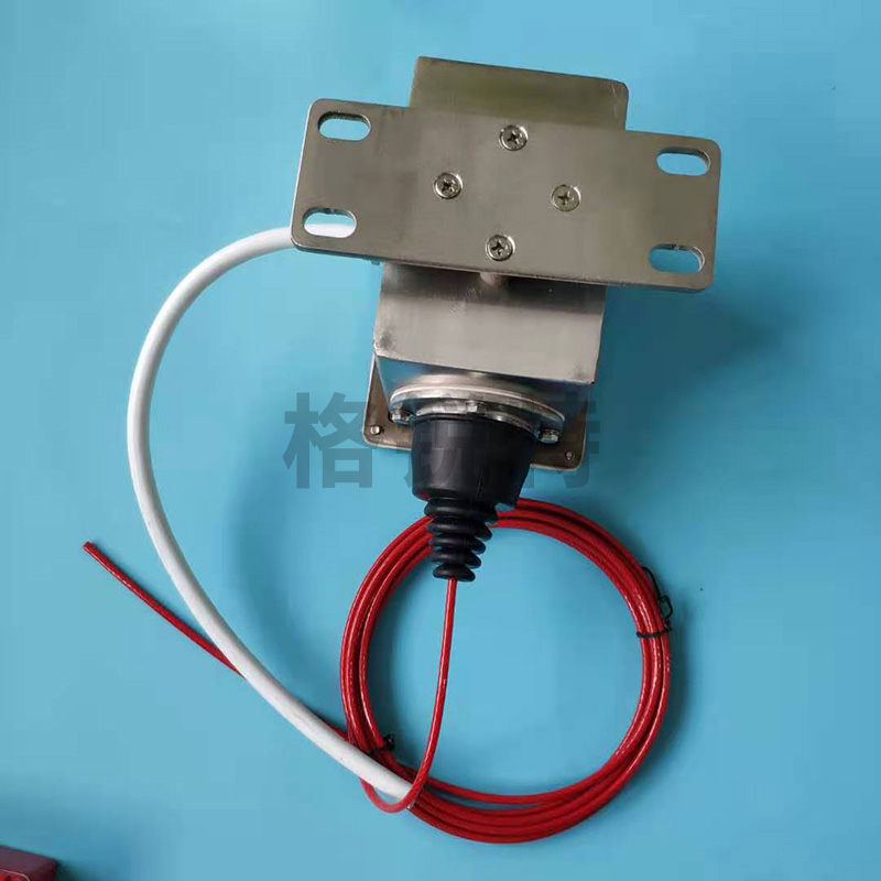 開關(guān)型縱向撕裂保護(hù)裝置 開關(guān)型縱向撕裂保護(hù)裝置